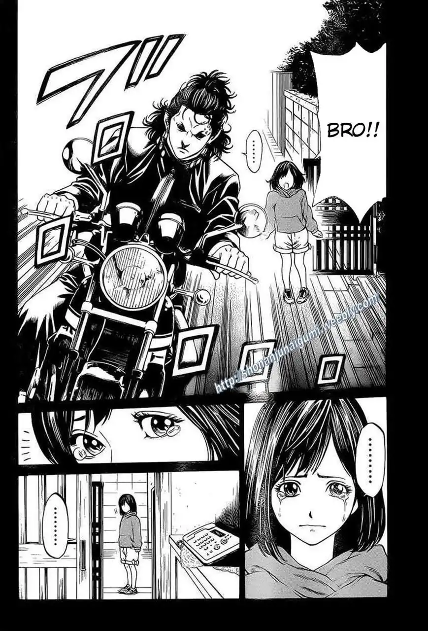 Shonan Seven Chapter 15 25